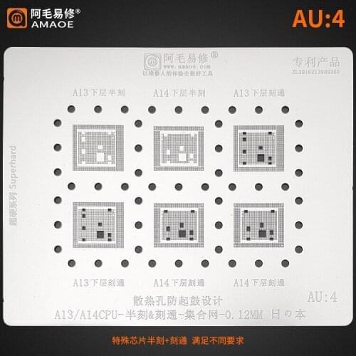 A13 A14 CPU BGA Stencil For iPhone 11 Pro Max 12 Promax 12mini Bottom Layer IC Reball Solder Tin Plant Net Steel Mesh Amaoe AU4