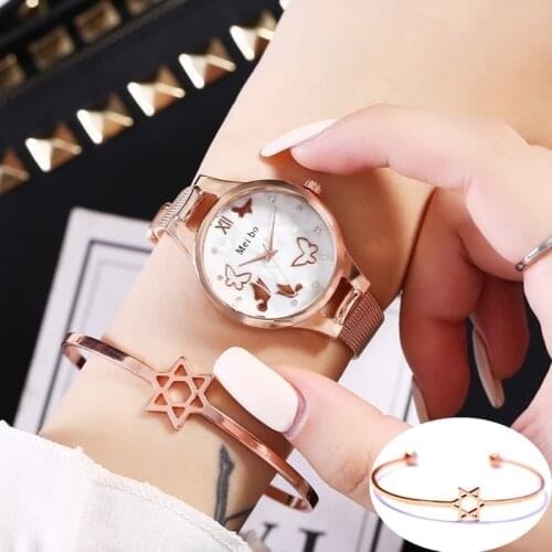 Woman Watch Set 2pcs Butterfly Pattern Rhinestone Ladies Watches Mesh Belt Wristwatch Dress Bracelet Roman Clock montre femme