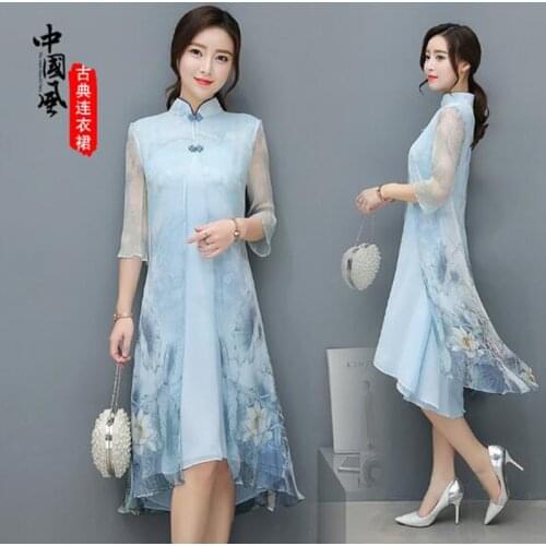 Mandarin Collar Retro Chinese Style Cheongsam Dress Vietnam Ao Dai Women Dress Summer Qipao Vintage Embroidery Chiffon Dresses