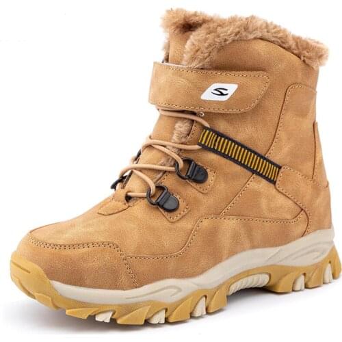 JUNSHANANGEL Children's Winter Boots