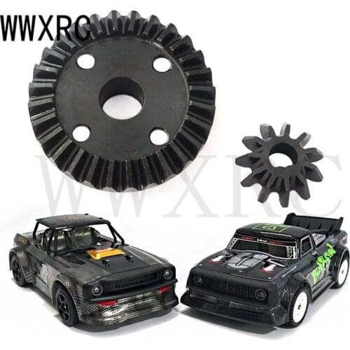 2PCS Front Rear Steel Gear Differential Gears for 1/16 SG1603 SG1604 UD1601 UD1602 RC Car