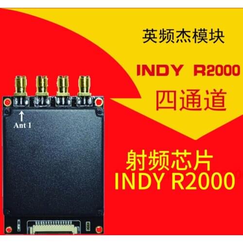 KLM9204 RFID RF reader module UHF read and write module