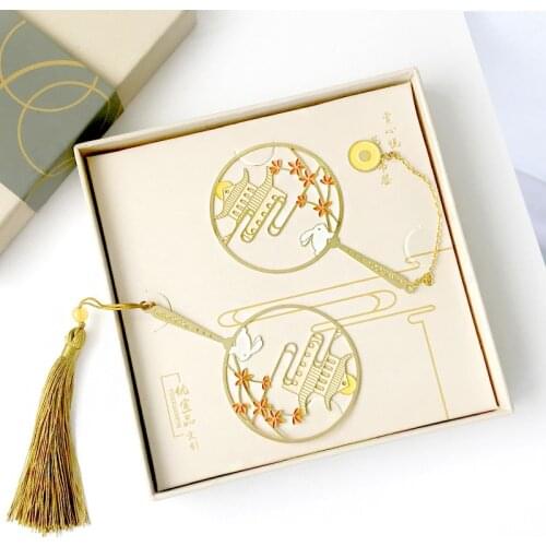 2 Pcs/Set The Untamed Mo Dao Zu Shi Grandmaster Of Demonic Cultivation Chen Qing Ling Metal Bookmark Book Holder Stationery