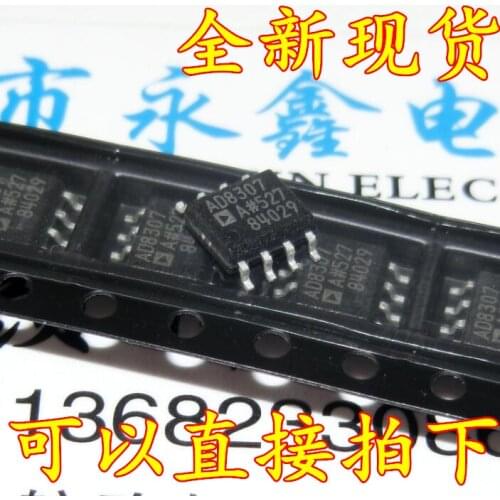 AD8307ARZ AD8307AR AD8307A AD8307 logarithmic amplifier, new original