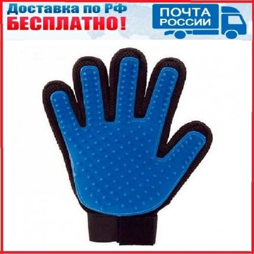Dirox Gloves For Wool