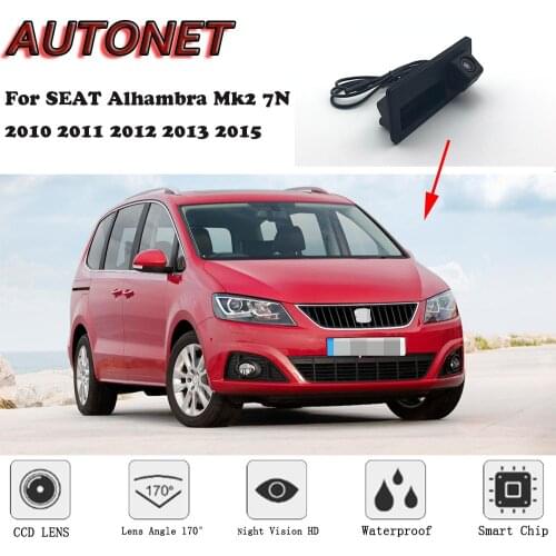 AUTONET Car Trunk Handle Camera For SEAT Alhambra Mk2 7N 2010 2011 2012 2013 2015 Night Visioin Backup Rear View camera