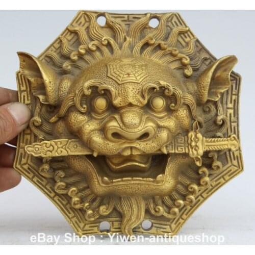 Chinese Old 6" Chinese Folk FengShui Brass Lion Beast Head Sword Evil Spirits Door knocker decoration bronze factory outlets
