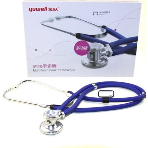 Multifunctional stethoscope Medical stethoscope