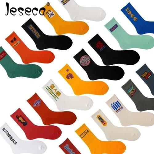 Jeseca New Fashion Harajuku Unisex Long Socks Sports Summer Warm Winter Underwear Funny Cute Designer Soft Breathable Socks