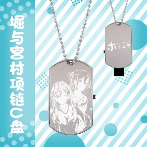 NEW Anime Hori-san to Miyamura-kun Hori Kyoko 64G USB Flash Drive Disk Device Necklace Fashion Pendant Chain Accessories Cosplay