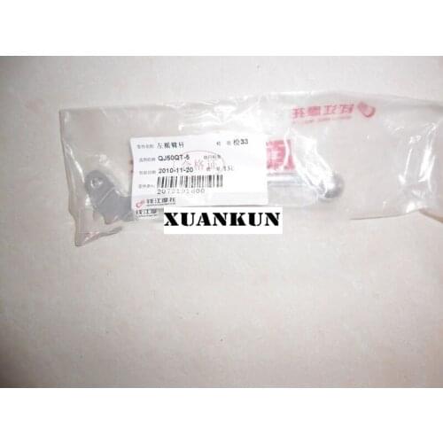 XUANKUN QJ50QT-5 Left Handle / Left Horn