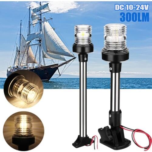 2 Types 10-24V 300LM IP65 360 Degree Waterproof Marine Boat Pontoon Fold LED Navigation Lights Stern Anchor Pole Light