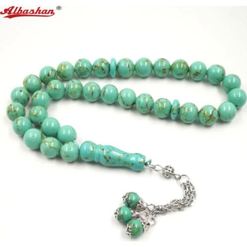 Afghanistan Turquois TASBIH prayer beads 33 beads stone sbah