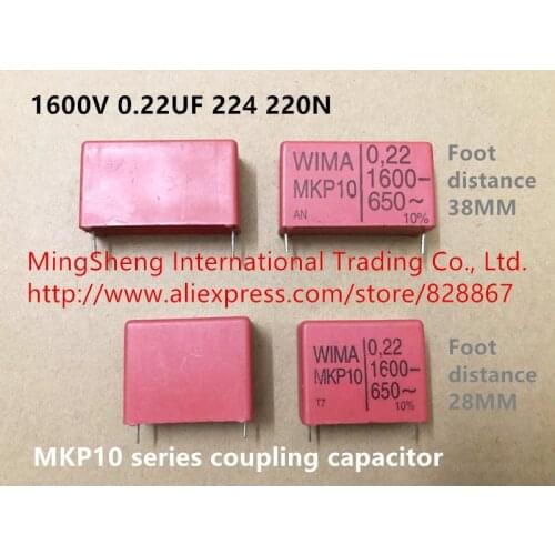 Original new 100% 1600V 0.22UF 224 220N MKP10 series coupling capacitor (Inductor)