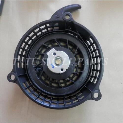 XP160 PULL START FOR ZONGSHEN XP200 XP225 5.5HP 160cc VERTICAL SHAFT GT1P65 LAWN MOWER RECOIL STARTER SPRING ROPE GRIP ASSEMBLY