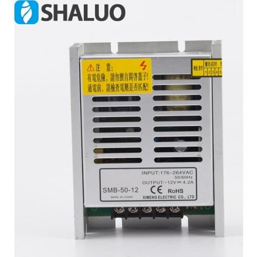 50w Battery charger 12V 4.2A SMB-50-12V