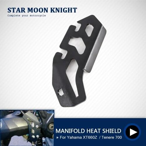 For YAMAHA Tenere 700 XT660Z Motorcycle Gear Shift Lever Protective Rear Brake Master Cylinder Guard rear brake cylinder cover