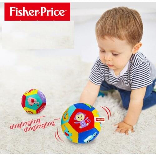 Children Baby Toys Animal Ball Soft Plush Mobile Toys With Sound Baby Rattle Infant Body Building Ball Toys For 0-12 Months Gift