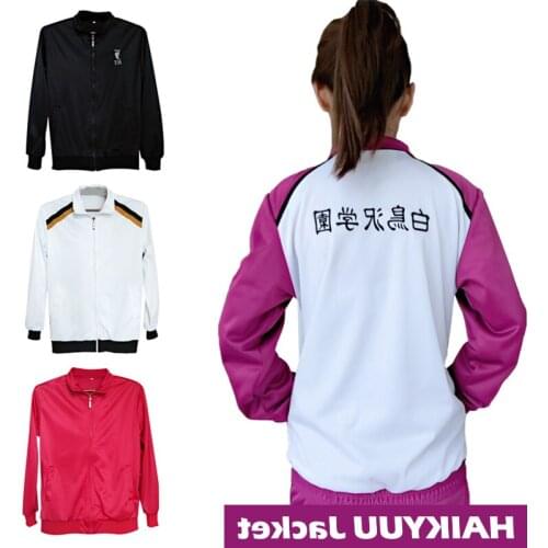 Karasuno High School Sportwear Haikyuu!! Hinata Shyouy Cosplay Costumes Nekoma School Uniform Oikawa Coat Anime Jacket