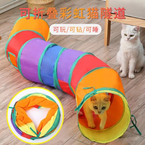 Lanswood Pet Supplies