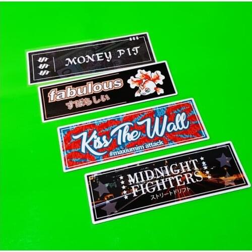 Midnight Fighter Japanese Style Lucky Fish Sticker Japan JDM Flower Reflective Vinyl Car Drift Decals Auto Window