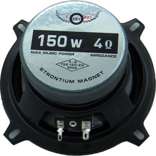 Car Audio Speaker 5.25 inch 2-Way Coaxial 150W 4 Ohm I Key Buy Grey Rubber Edge Auto Component Speakers