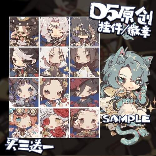 Anime Game Identity V Joseph Desaulniers Michiko Cosplay Cute Cartoon Keychain Acrylic Keyring Itabag Pendant Toys Xmas Gifts