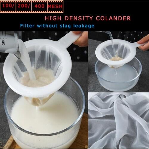 Soy Milk Filter Household Ultra-fine Nylon Mesh Filter Squeezed Juice Sieve Separation Filter Dregs Artifact Kitchen Colander