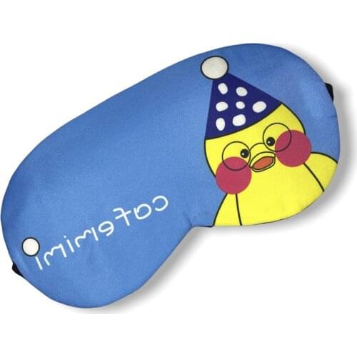 iFunStore Sleep Masks