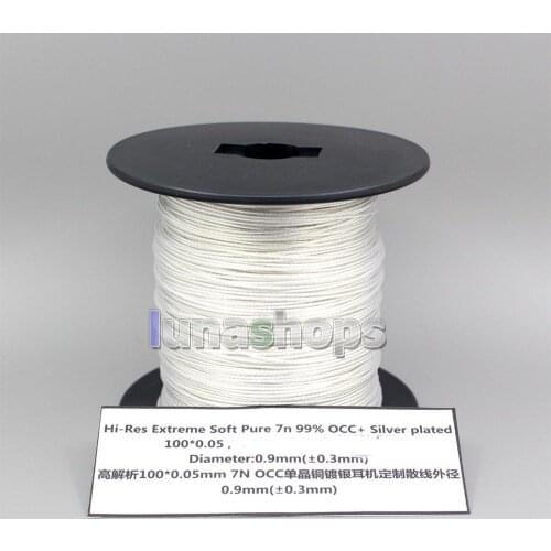 10m Extreme Soft Pure Silver + OCC Alloy Signal AFT Earphone Headphone Cable 100*0.05 Dia:0.9mm LN005332