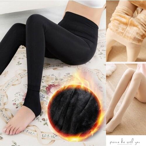 Winter Warm Women Cashmere Stockings Warm Wool Tights Pantyhose Stockings For Women Solid Black Beige Seamless Warm Long Socks