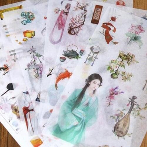 6pcs/set Beautiful Person Hand Sticker Stationary Sticker Diary Album Decoration Cute Stickers Art Supplies Kawaii Sticker