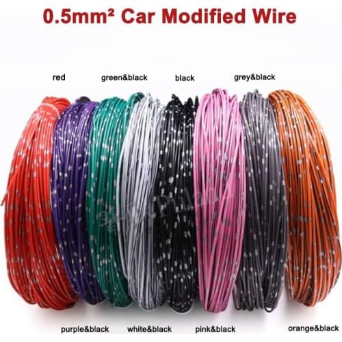 0.5mm² Car Modified Wire Insulated Line Oxygen-free Pure Copper Low-Voltage Power Wiring Harness For Vehicles Multiple Color