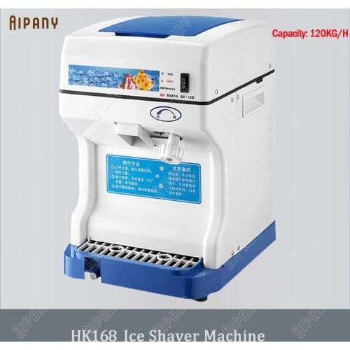 HK168 electric cube ice shaver crusher machine for commercial kitchen ice shaving equipment 120KG/H automatic shaved ice maker