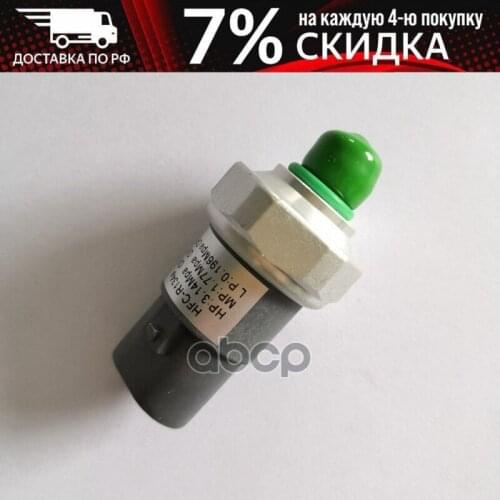 LIFAN Tire Pressure Sensors