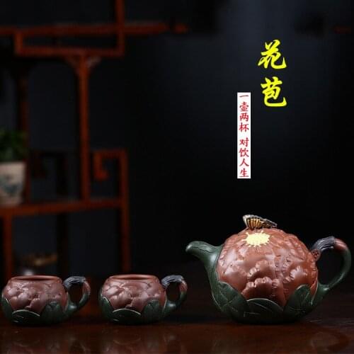Sand Bottle Famous Artists Pure Handicraft Quality Flower Bud Set Teapot Kungfu Teaware Business Gift Customization