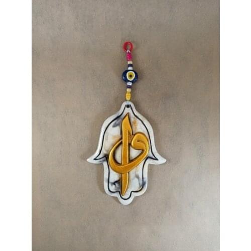 Modern Decorative Pendant Vav Fatma Master Hand 13cm x 26cm trinket baratija حلية орнаментальный