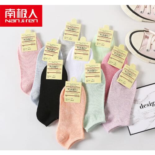 NANJIREN Women Socks Japanese Fashion Solid Cute Socks Woman Brand Casual Socks mori girl sock little girl socks