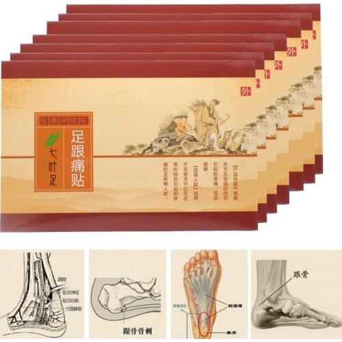 1 Pc Heel Spur Pain Relief Medical Patch Herbal Calcaneal Spur Rapid Heel Pain Relief Patch Achilles Tendinitis