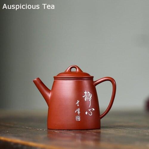 90ml Authentic Yixing Purple Clay Teapots Raw Ore Dahongpao Small Capacity Tea Pot Home Filter Zisha Kettle Chinese Tea Set