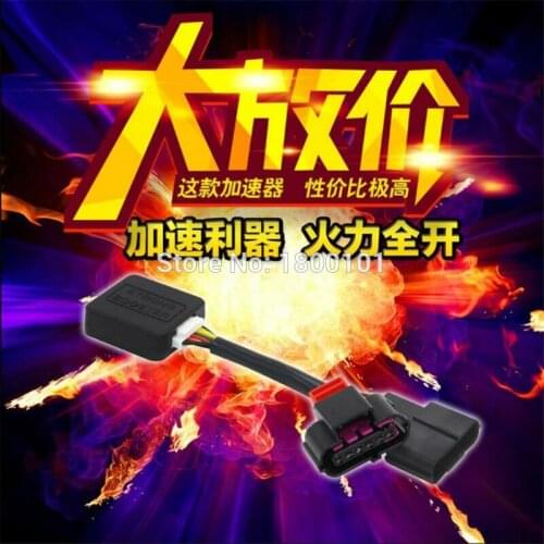 Car Electronic Throttle Controller to decrease pedal lag increase power for SUZUKI TianyuSX4 Vitara Liana S-CROSS Alivio motors