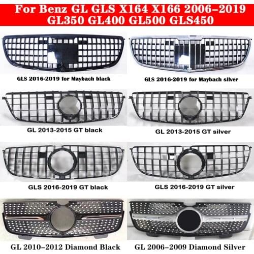 ABS plastic GT style front grill GL350 GL400 GL500 GLS450 for Mercedes-Benz GL GLS X164 X166 2006-2019 Car Middle grille
