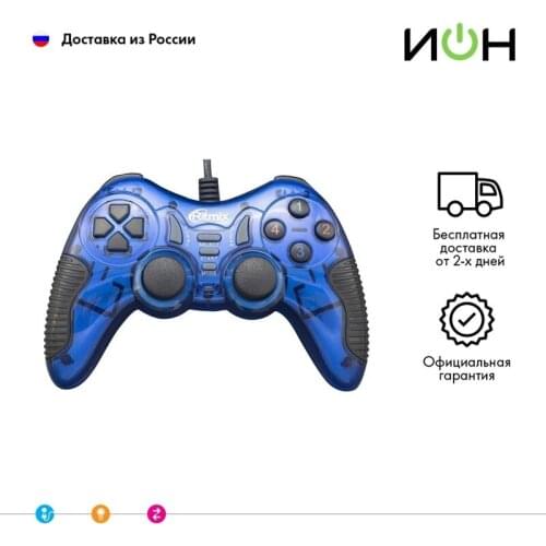 "ИОН" Gaming Consoles