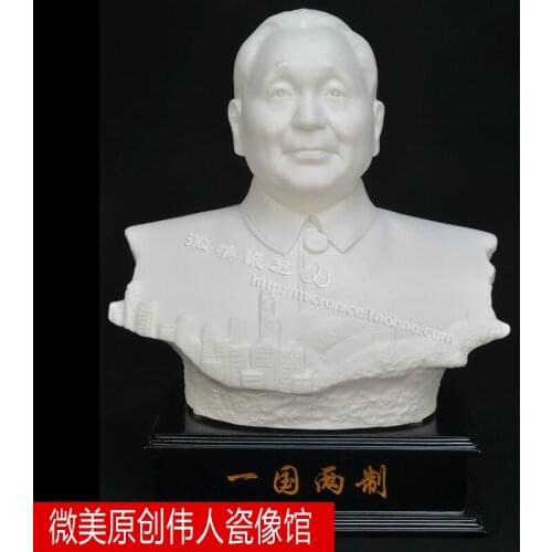 Deng Xiaoping porcelain sculpture figures living room decor one country two systems decoration crafts gifts ceramics Office