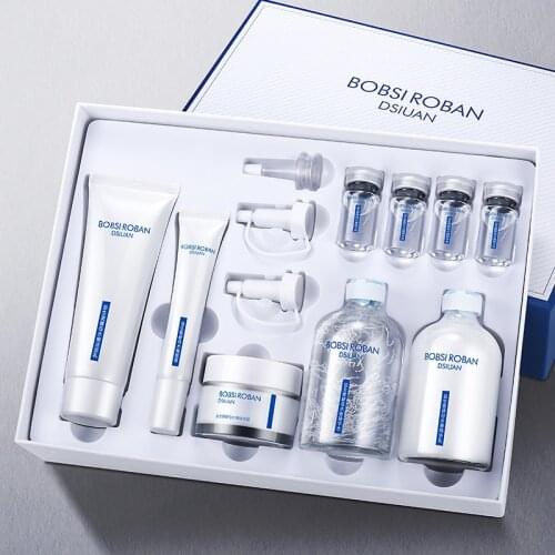 9 Piece Set Probiotics Yeast Face Care Products Skin Rejuvenation Moisturizing Deep Nourishing Mild Locking Moist