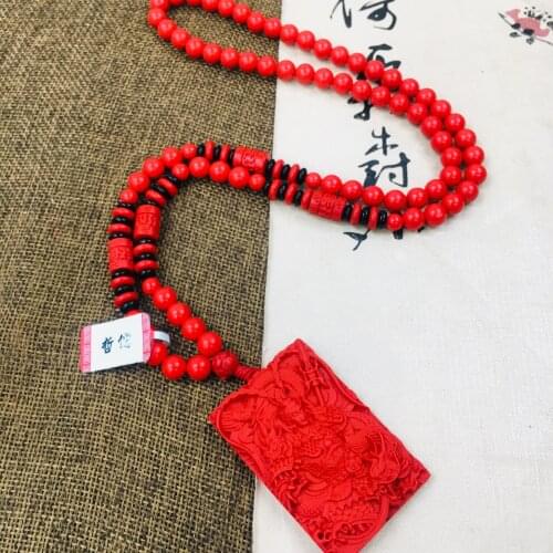 Zheru Jewelry Natural Cinnabar Carved Excalibur Wuwang Pendant with Tri-Color Bead Necklace Male Sweater Chain