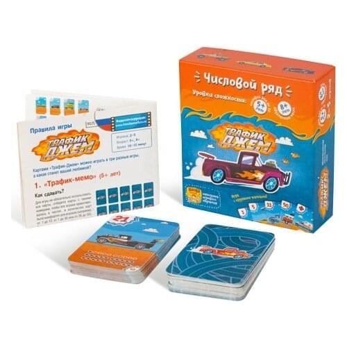 Банда Умников Toddler Toys