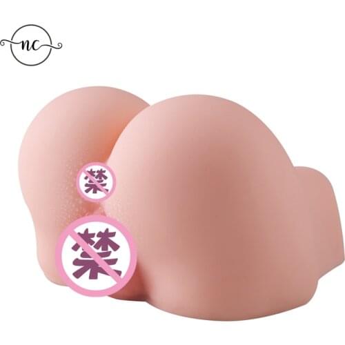 Big ass,male masturbator,Yin hip mold silicone products taste,pussy, artificial vagina,Simulation ass