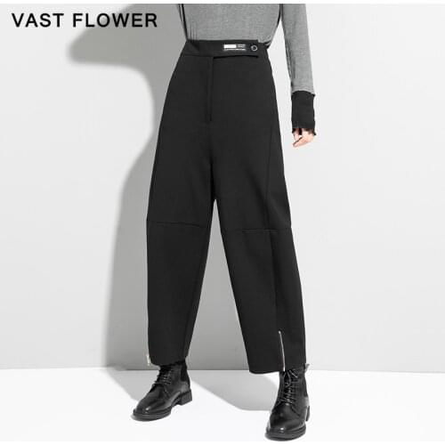Black High Waist Zipper Spliced Harem Pants Women New Loose Casual Fashion Personality Trousers Women Clothes Autumn Winter 2020