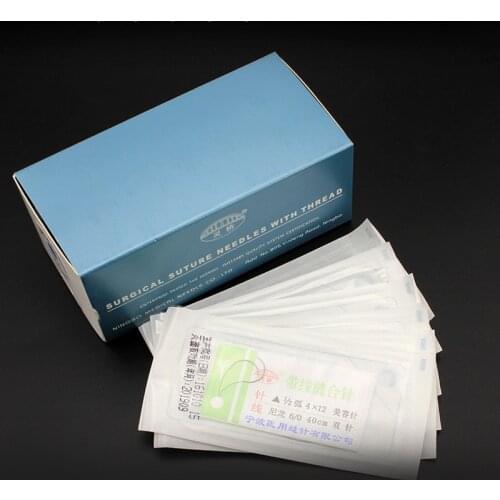 Lingqiao Suture Needle Embedding Double Eyelid Surgical Suture Thread Cosmetic Plastic Surgery Nano Traceless Nylon Monofilament